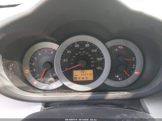 2009 Toyota Rav4 მანქანა იყიდება აუქციონზე, vin: JTMBF33V59D003708, აუქციონის ნომერი: 45861019