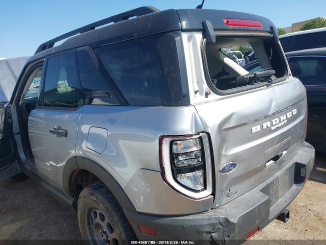 2021 Ford Bronco Sport Badlands მანქანა იყიდება აუქციონზე, vin: 3FMCR9D99MRA60831, აუქციონის ნომერი: 45861108