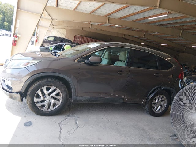 2016 Honda Cr-v Ex-l მანქანა იყიდება აუქციონზე, vin: 2HKRM3H76GH523325, აუქციონის ნომერი: 45861117