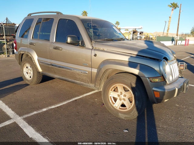45861251 :رقم المزاد ، 1J4GK48K17W586070 vin ، 2007 Jeep Liberty Sport مزاد بيع