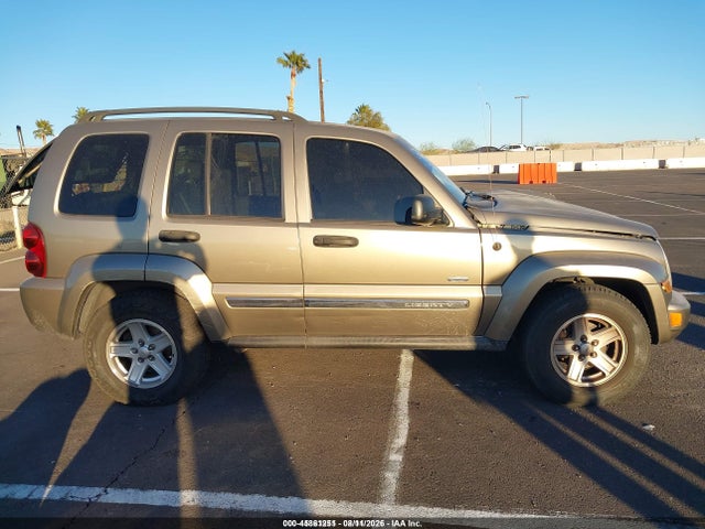 45861251 :رقم المزاد ، 1J4GK48K17W586070 vin ، 2007 Jeep Liberty Sport مزاد بيع