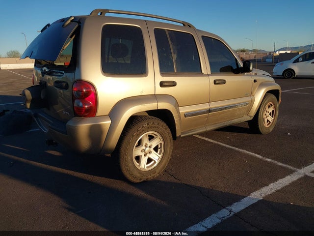 45861251 :رقم المزاد ، 1J4GK48K17W586070 vin ، 2007 Jeep Liberty Sport مزاد بيع