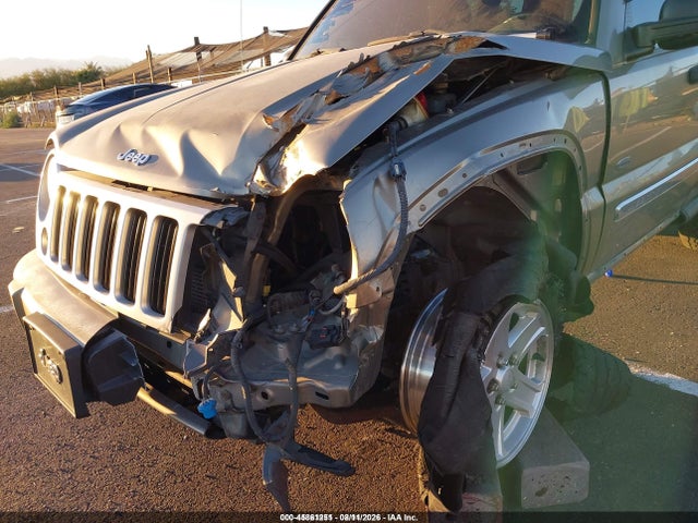 45861251 :رقم المزاد ، 1J4GK48K17W586070 vin ، 2007 Jeep Liberty Sport مزاد بيع