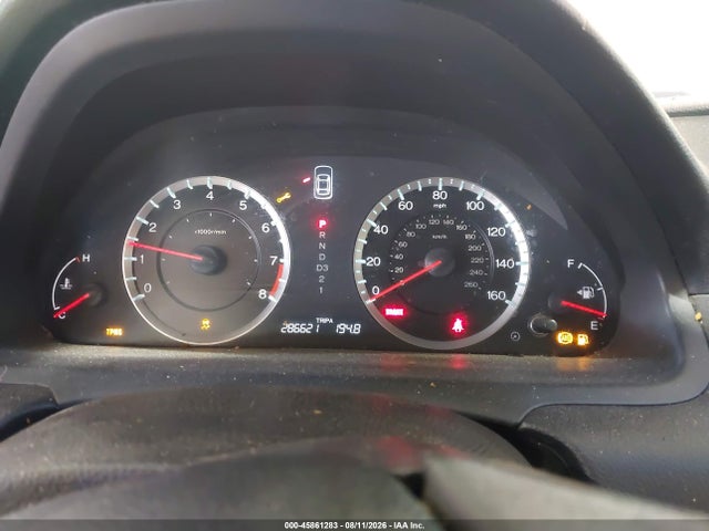 Продажа на аукционе авто 2012 Honda Accord 2.4 Ex-l, vin: 1HGCP2F89CA093599, номер лота: 45861283