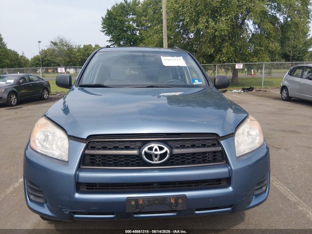 2012 Toyota Rav4 მანქანა იყიდება აუქციონზე, vin: 2T3ZF4DV7CW139075, აუქციონის ნომერი: 45861318
