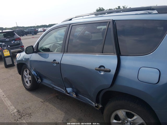 2012 Toyota Rav4 მანქანა იყიდება აუქციონზე, vin: 2T3ZF4DV7CW139075, აუქციონის ნომერი: 45861318