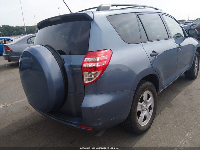 2012 Toyota Rav4 მანქანა იყიდება აუქციონზე, vin: 2T3ZF4DV7CW139075, აუქციონის ნომერი: 45861318