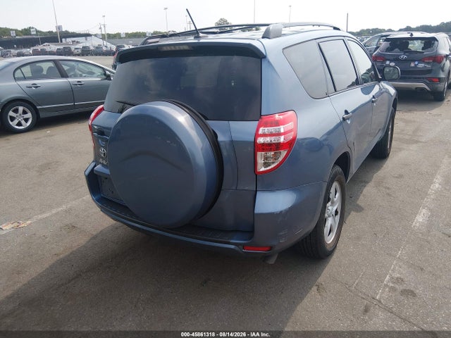 2012 Toyota Rav4 მანქანა იყიდება აუქციონზე, vin: 2T3ZF4DV7CW139075, აუქციონის ნომერი: 45861318