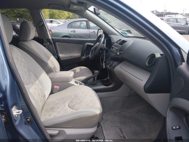 2012 Toyota Rav4 მანქანა იყიდება აუქციონზე, vin: 2T3ZF4DV7CW139075, აუქციონის ნომერი: 45861318