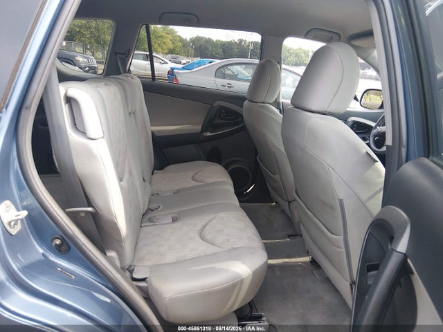 2012 Toyota Rav4 მანქანა იყიდება აუქციონზე, vin: 2T3ZF4DV7CW139075, აუქციონის ნომერი: 45861318