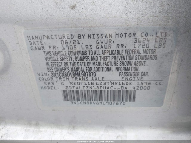 2021 Nissan Versa S Xtronic Cvt მანქანა იყიდება აუქციონზე, vin: 3N1CN8DV8ML907870, აუქციონის ნომერი: 45861418