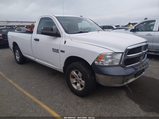 Продажа на аукционе авто 2015 Ram 1500, vin: 3C6JR7DT1FG597887, номер лота: 45861447