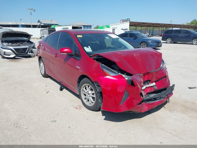 Продаж на аукціоні авто 2017 Toyota Prius Four, vin: JTDKARFUXH3536856, номер лоту: 45861451