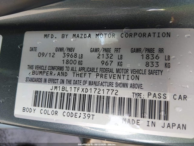 2013 Mazda Mazda3 I Sv მანქანა იყიდება აუქციონზე, vin: JM1BL1TFXD1721772, აუქციონის ნომერი: 45861479