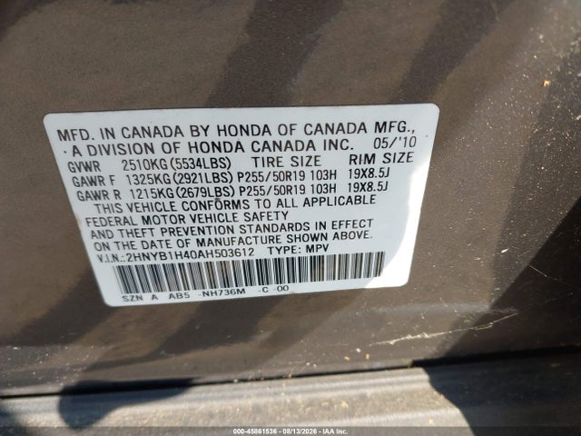 Продаж на аукціоні авто 2010 Acura Zdx, vin: 2HNYB1H40AH503612, номер лоту: 45861536