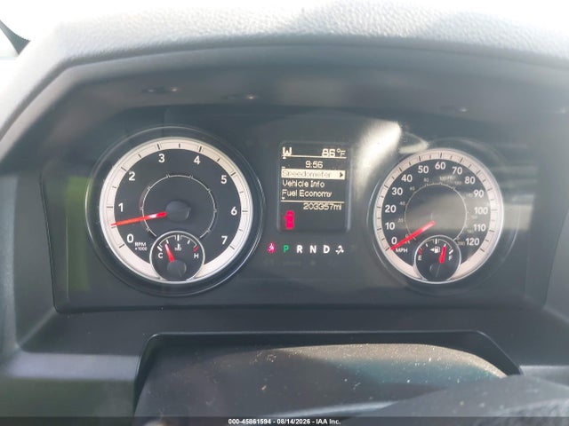 2016 Ram 1500 Slt მანქანა იყიდება აუქციონზე, vin: 1C6RR7GT9GS199965, აუქციონის ნომერი: 45861594