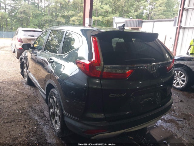 2017 Honda Cr-v Ex-l/ex-l Navi მანქანა იყიდება აუქციონზე, vin: 7FARW1H8XHE045406, აუქციონის ნომერი: 45861600
