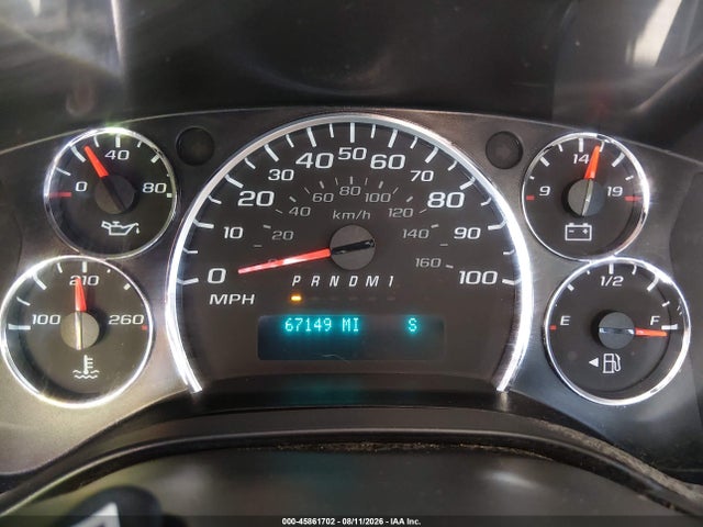2019 Chevrolet Express 3500 Ls მანქანა იყიდება აუქციონზე, vin: 1GAZGNFG7K1353460, აუქციონის ნომერი: 45861702