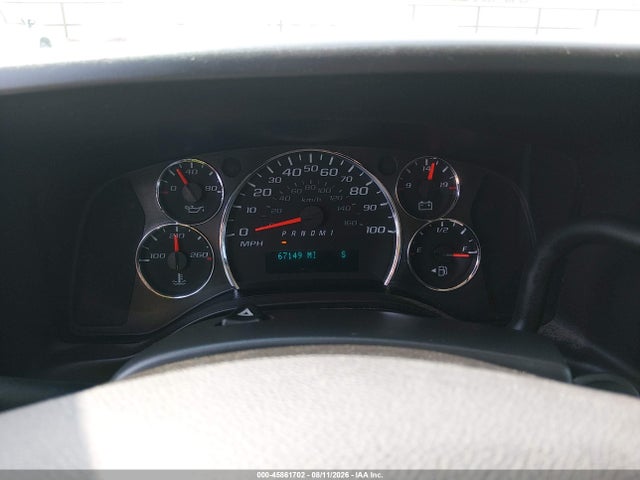 2019 Chevrolet Express 3500 Ls მანქანა იყიდება აუქციონზე, vin: 1GAZGNFG7K1353460, აუქციონის ნომერი: 45861702