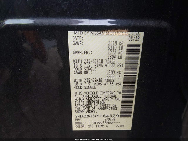 Продаж на аукціоні авто 2019 Nissan Murano S, vin: 5N1AZ2MJ6KN164329, номер лоту: 45861818
