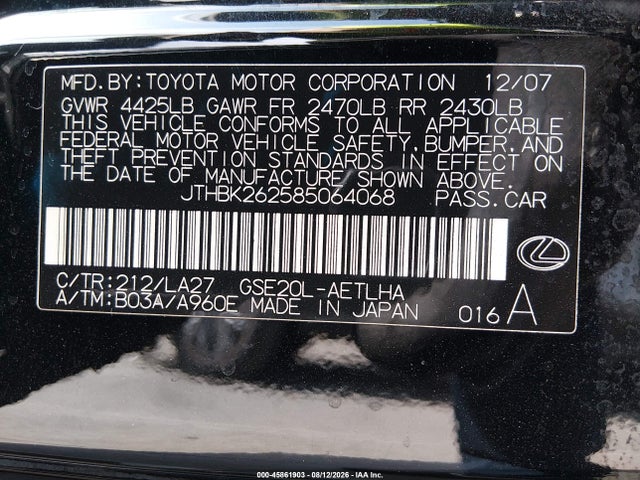 45861903 :رقم المزاد ، JTHBK262585064068 vin ، 2008 Lexus Is 250 مزاد بيع