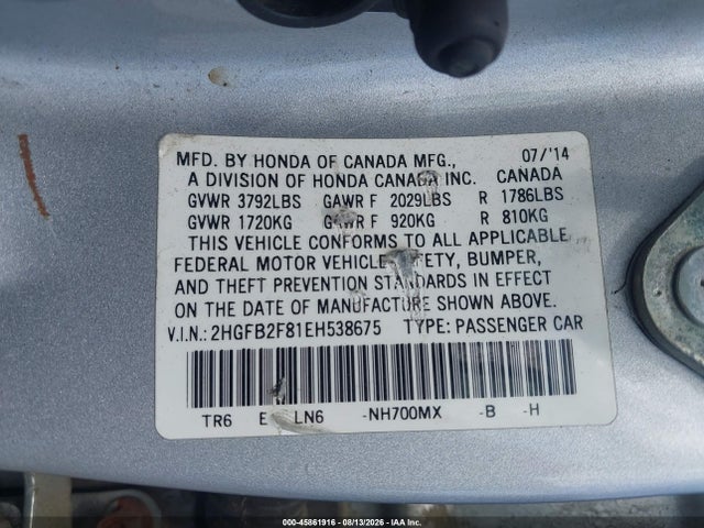 2HGFB2F81EH538675 Honda CIVIC EX