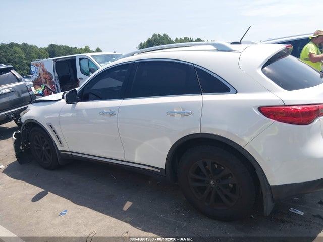 Продажа на аукционе авто 2009 Infiniti Fx35, vin: JNRAS18W09M155635, номер лота: 45861963