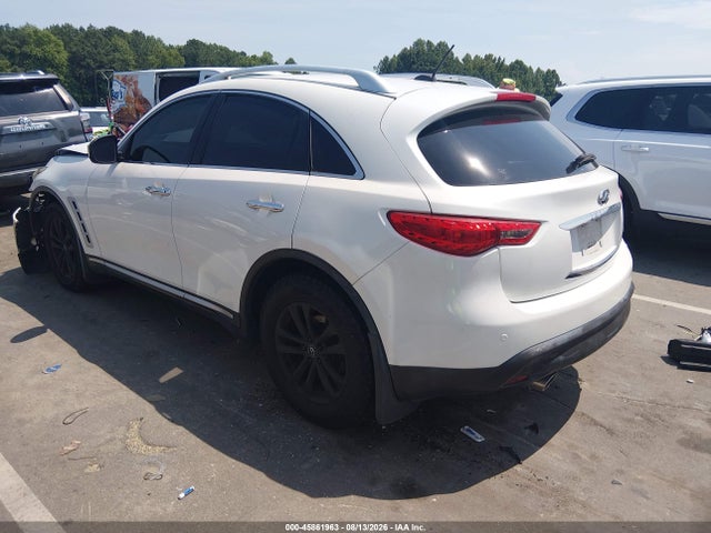 Продажа на аукционе авто 2009 Infiniti Fx35, vin: JNRAS18W09M155635, номер лота: 45861963