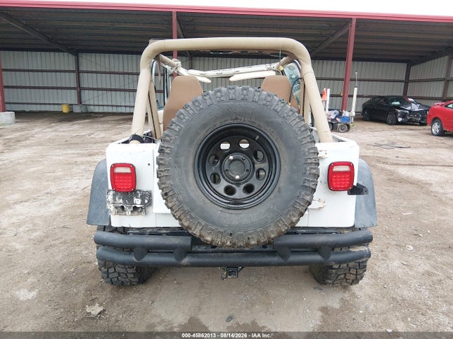 Продажа на аукционе авто 1990 Jeep Wrangler / Yj S, vin: 2J4FY19E2LJ520016, номер лота: 45862013