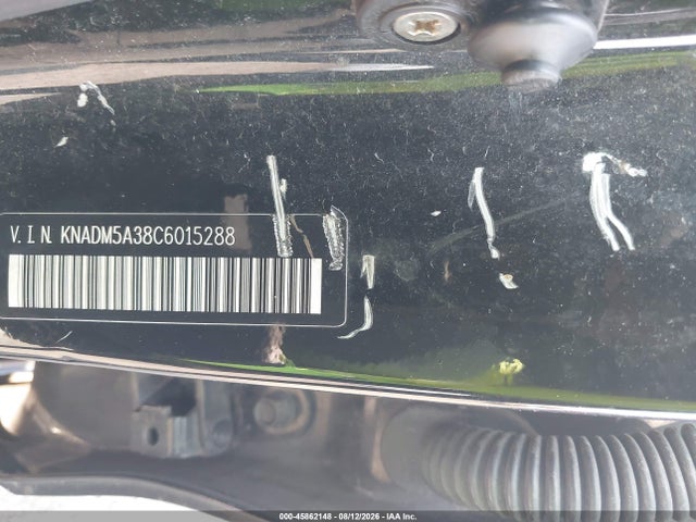 Продаж на аукціоні авто 2012 Kia Rio5 Lx, vin: KNADM5A38C6015288, номер лоту: 45862148