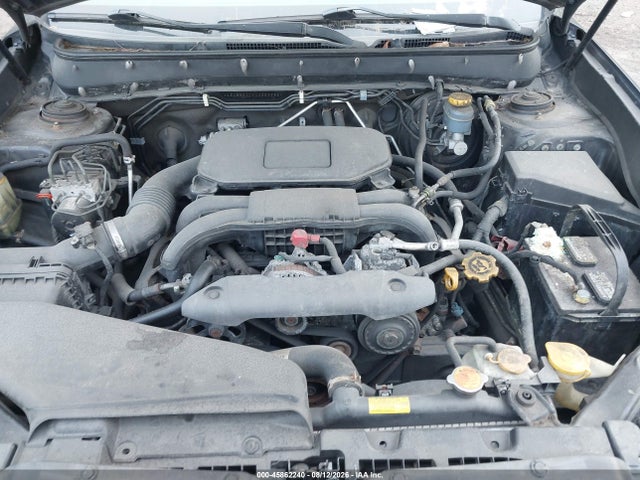 2012 Subaru Outback 2.5i მანქანა იყიდება აუქციონზე, vin: 4S4BRBAC4C3252982, აუქციონის ნომერი: 45862240