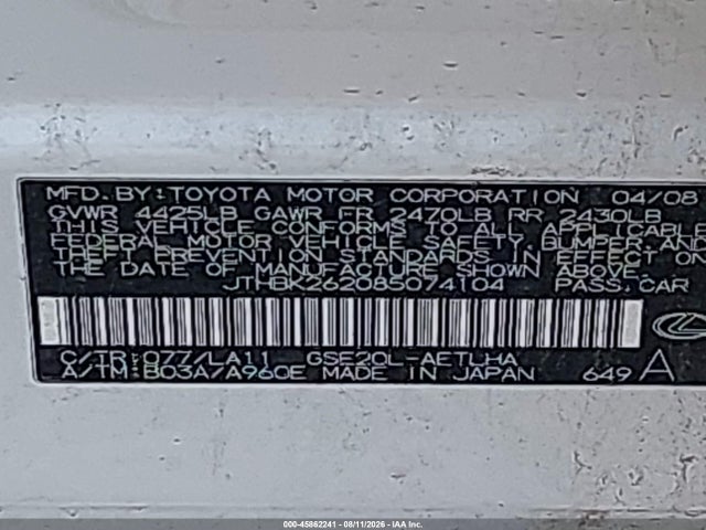 2008 Lexus Is 250 მანქანა იყიდება აუქციონზე, vin: JTHBK262085074104, აუქციონის ნომერი: 45862241