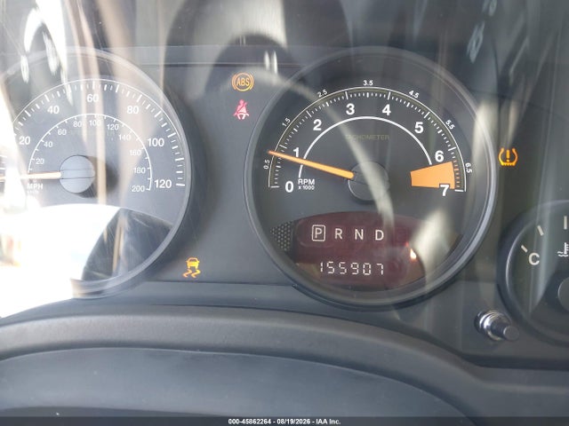 2017 Jeep Patriot High Altitude მანქანა იყიდება აუქციონზე, vin: 1C4NJRFB3HD206126, აუქციონის ნომერი: 45862264