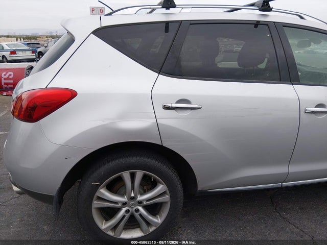 Продажа на аукционе авто 2009 Nissan Murano Le, vin: JN8AZ18WX9W130293, номер лота: 45862310