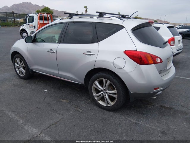 Продажа на аукционе авто 2009 Nissan Murano Le, vin: JN8AZ18WX9W130293, номер лота: 45862310
