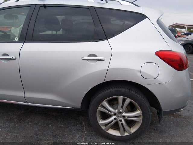 Продажа на аукционе авто 2009 Nissan Murano Le, vin: JN8AZ18WX9W130293, номер лота: 45862310