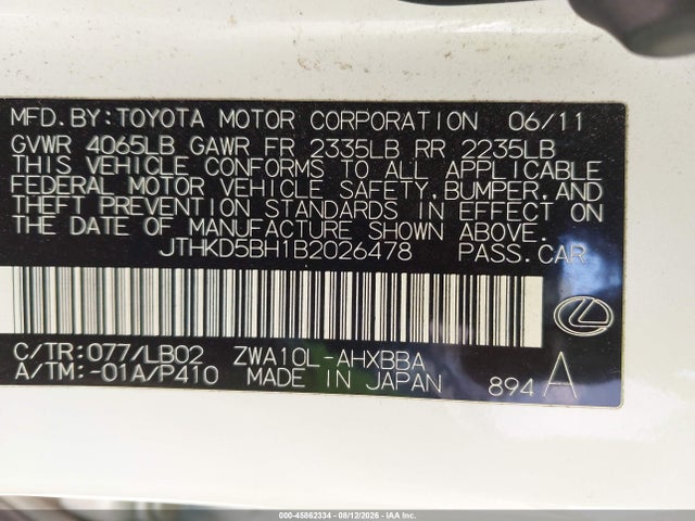 Продаж на аукціоні авто 2011 Lexus Ct 200h Premium, vin: JTHKD5BH1B2026478, номер лоту: 45862334