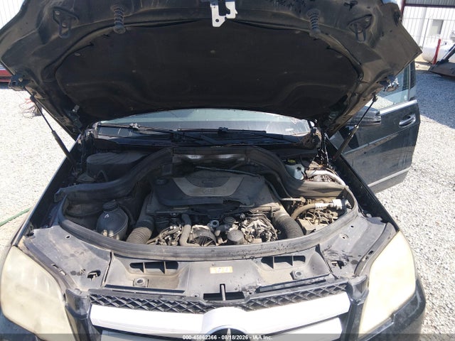 2012 Mercedes-benz Glk 350 მანქანა იყიდება აუქციონზე, vin: WDCGG5GB8CF761904, აუქციონის ნომერი: 45862366