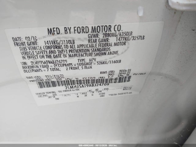 Продажа на аукционе авто 2010 Lincoln Mkt Ecoboost, vin: 2LMHJ5AT9ABJ24709, номер лота: 45862440
