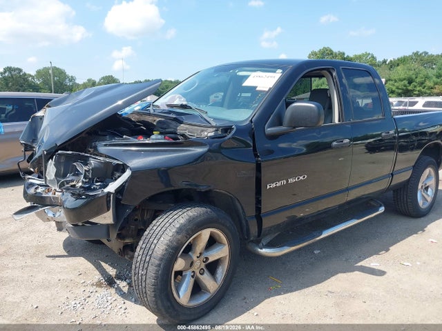 Продажа на аукционе авто 2007 Dodge Ram 1500 St/slt, vin: 1D7HU18257S241902, номер лота: 45862495