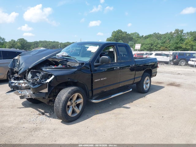 Продажа на аукционе авто 2007 Dodge Ram 1500 St/slt, vin: 1D7HU18257S241902, номер лота: 45862495