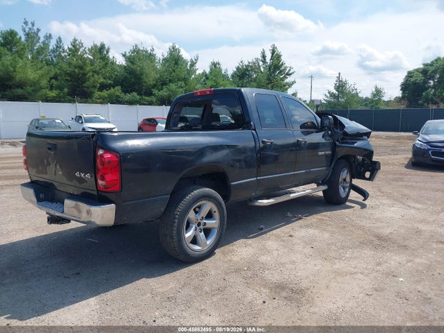 Продажа на аукционе авто 2007 Dodge Ram 1500 St/slt, vin: 1D7HU18257S241902, номер лота: 45862495