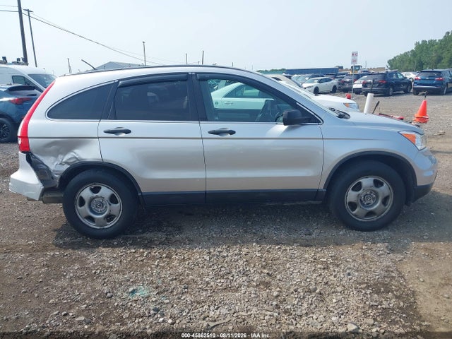 2011 Honda Cr-v Lx მანქანა იყიდება აუქციონზე, vin: 5J6RE4H36BL109167, აუქციონის ნომერი: 45862510