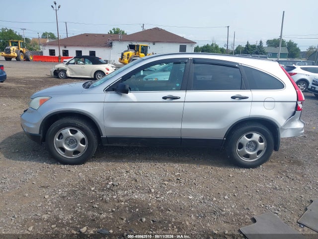 2011 Honda Cr-v Lx მანქანა იყიდება აუქციონზე, vin: 5J6RE4H36BL109167, აუქციონის ნომერი: 45862510