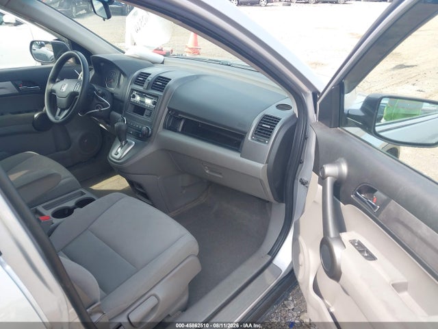 2011 Honda Cr-v Lx მანქანა იყიდება აუქციონზე, vin: 5J6RE4H36BL109167, აუქციონის ნომერი: 45862510