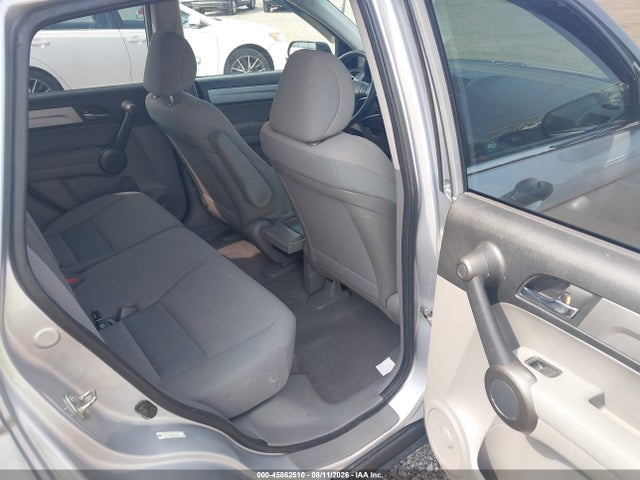 2011 Honda Cr-v Lx მანქანა იყიდება აუქციონზე, vin: 5J6RE4H36BL109167, აუქციონის ნომერი: 45862510