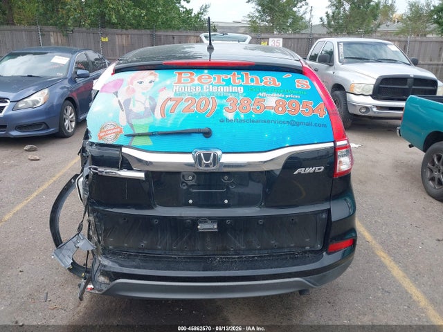 2016 Honda Cr-v Lx მანქანა იყიდება აუქციონზე, vin: 5J6RM4H31GL140689, აუქციონის ნომერი: 45862570