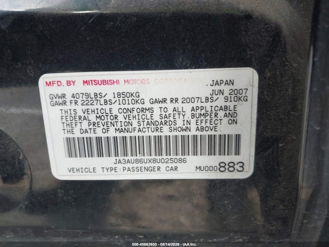 2008 Mitsubishi Lancer Gts მანქანა იყიდება აუქციონზე, vin: JA3AU86UX8U025086, აუქციონის ნომერი: 45862600
