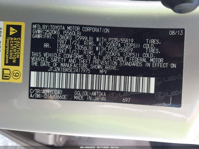 45862626 :رقم المزاد ، JTJZK1BA5E2417975 vin ، 2014 Lexus Rx 350 مزاد بيع