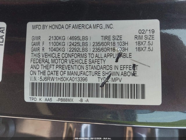 2019 Honda Cr-v Ex მანქანა იყიდება აუქციონზე, vin: 5J6RW1H50KA013396, აუქციონის ნომერი: 45862668